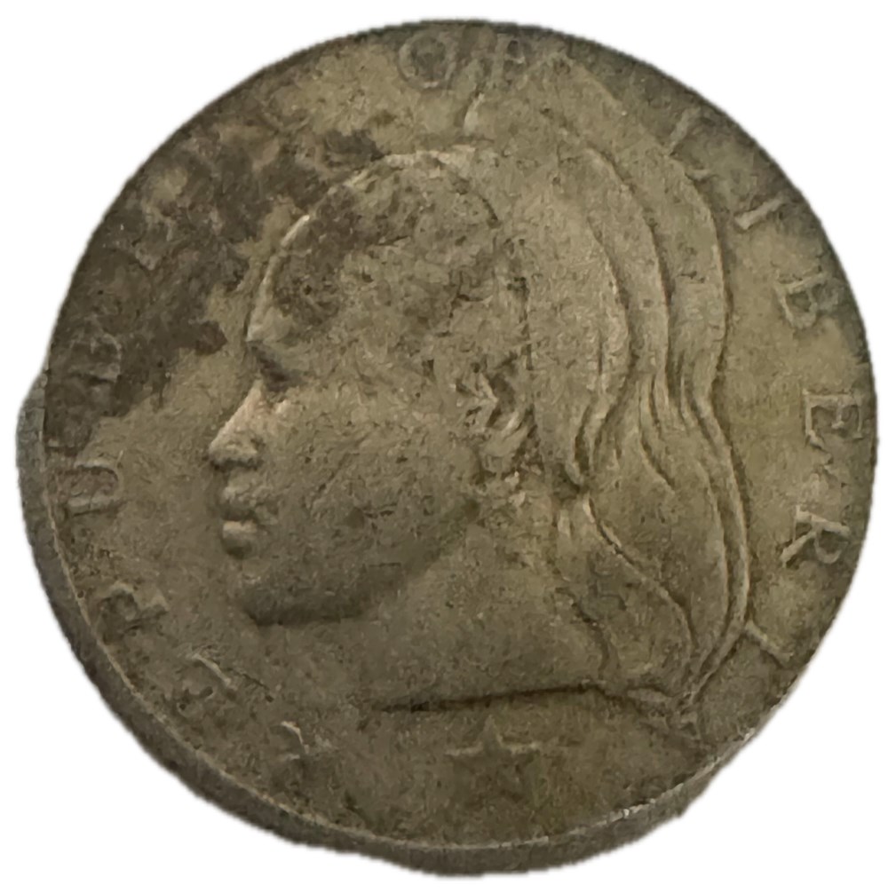 Liberia 25 cents 1973 monnaies monde liberia 25 cents 1973