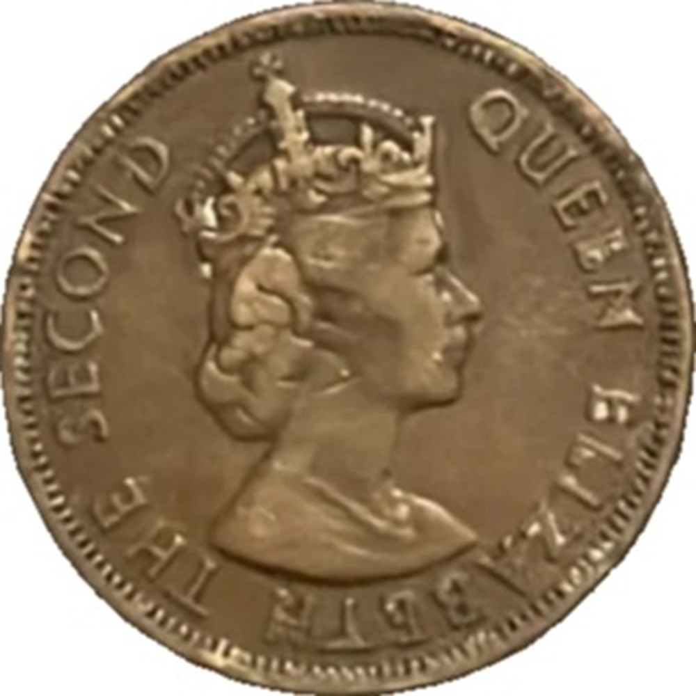 Chypre 5 mils - Elizabeth II 1955 monnaies monde chypre 5 mils elizabeth ii 1955
