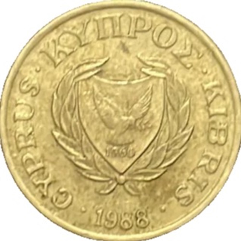 Chypre 5 cents type 1 armoiries; numéro de valeur encadré 1988 monnaies monde chypre 5 cents type 1 armoiries numero de valeur encadre 1988