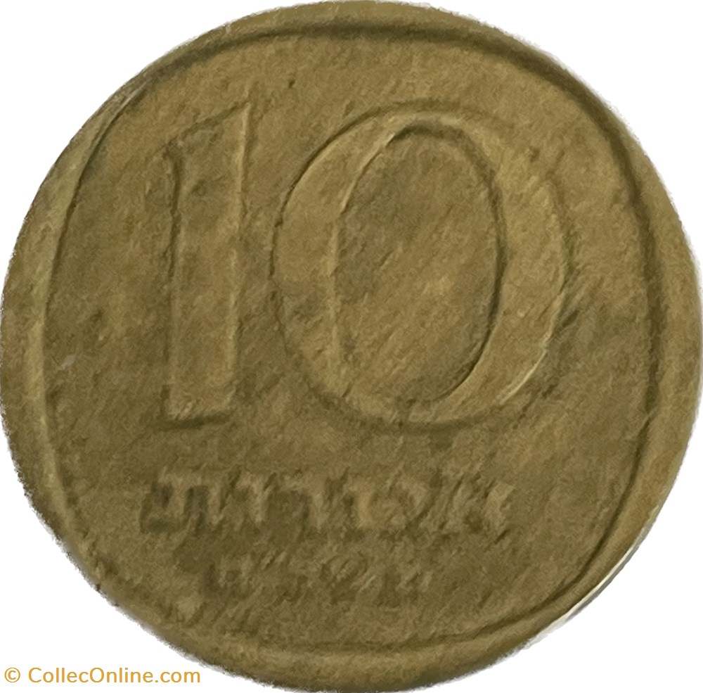 Israël - 10 Agorot 5735 (1975) monnaies monde israel 10 agorot 5735 1975