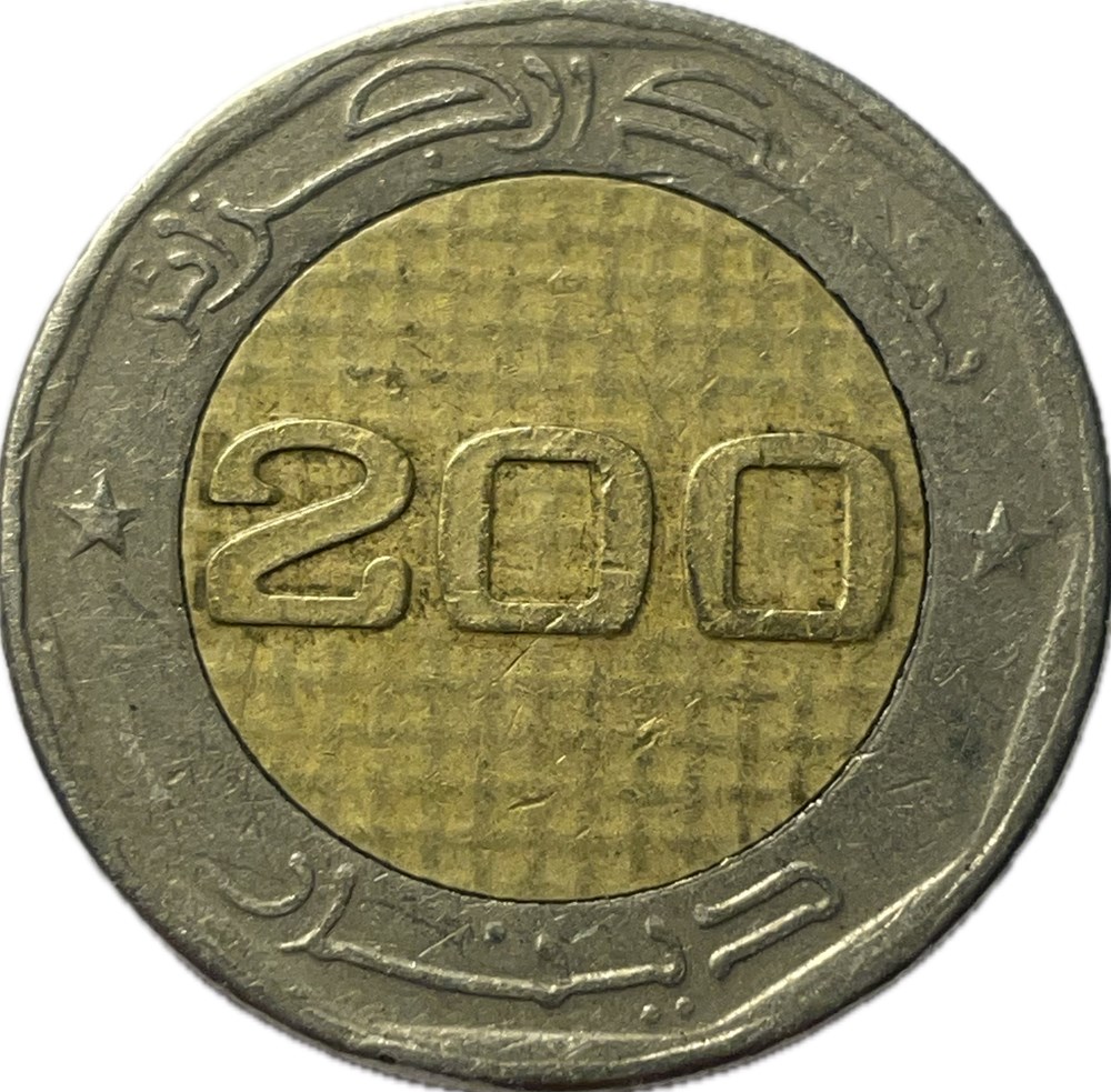 200 dinars 50 ans de l'indépendance 2012 monnaies monde algerie 200 dinars 50 ans de independance 2012