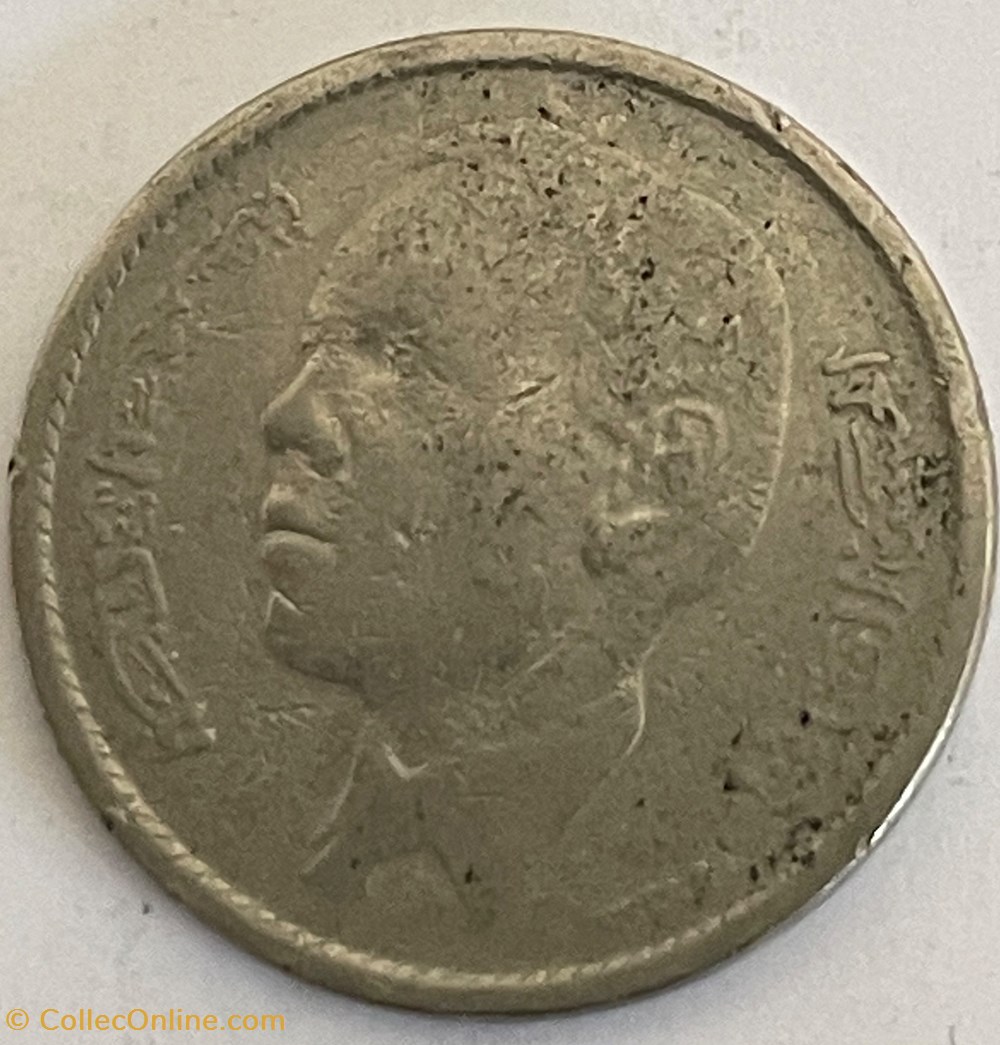 Maroc - 1 dirham Hassan II 1re effigie 1969 monnaies monde maroc 1 dirham hassan ii 1re effigie 1969