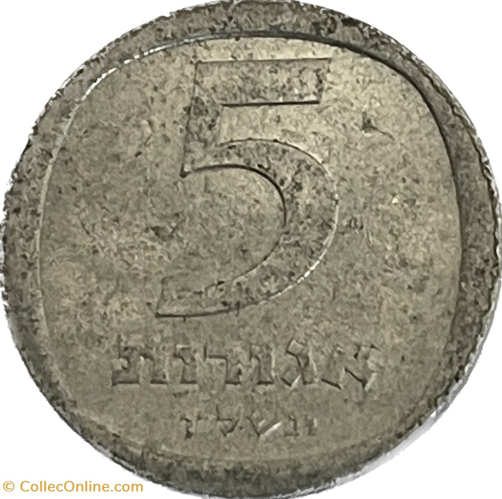 Israël - 5 agorot 5736 (1976) monnaies monde israel 5 agorot 5736 1976