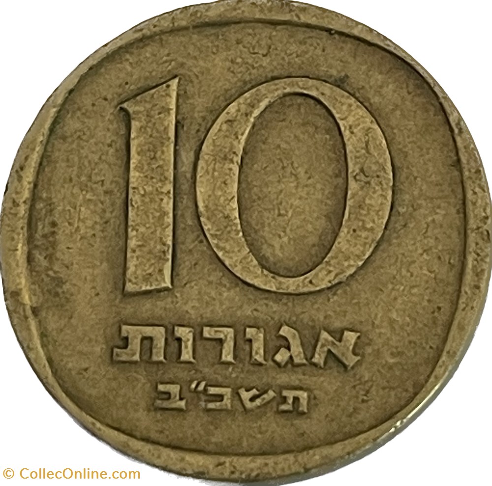 Israël - 10 Agorot 5722 (1962) monnaies monde israel 10 agorot 5722 1962