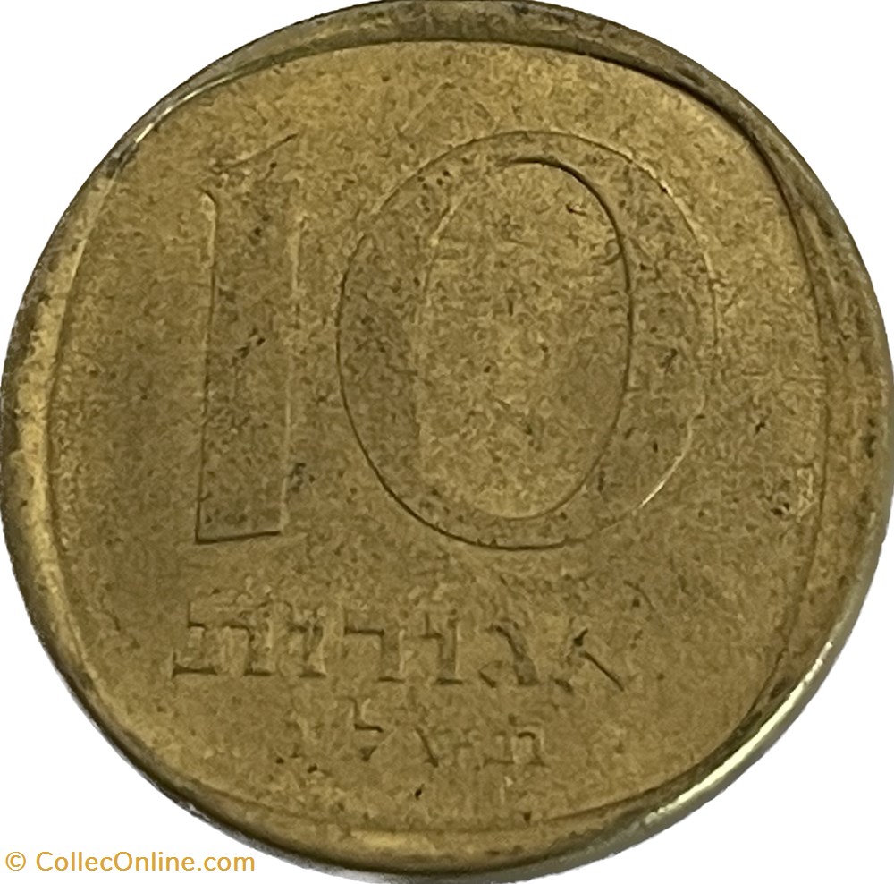 Israël - 10 Agorot 5736 (1976) monnaies monde israel 10 agorot 5736 1976