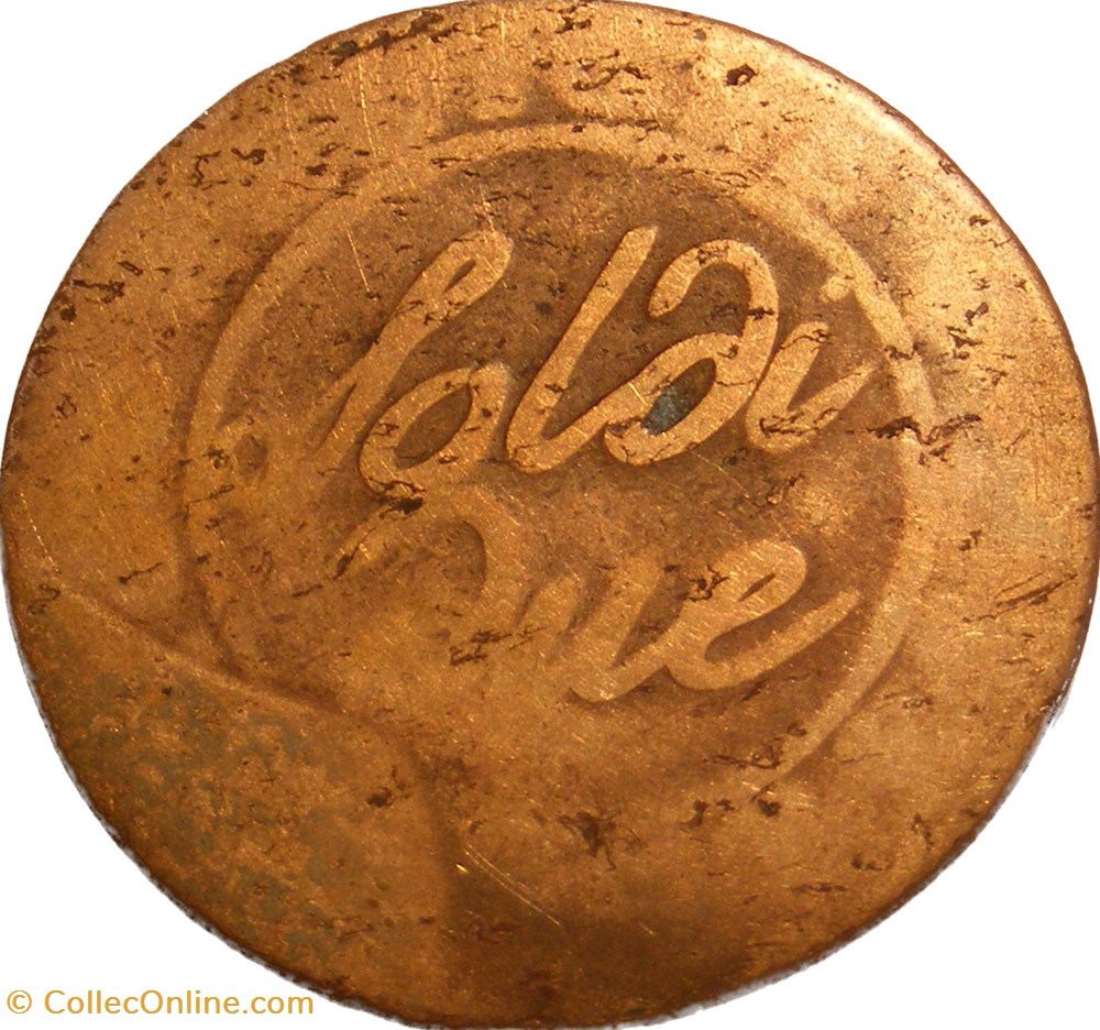 Italie 2 soldi Republique Subalpine A9 monnaies monde italie 2 soldi republique subalpine a9