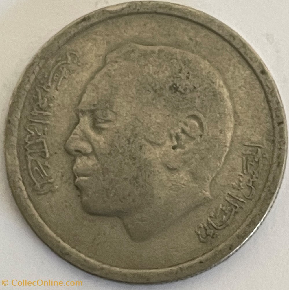 Maroc - 5 dirhams Hassan II 2ème effigie 1980 monnaies monde maroc 5 dirhams hassan ii 2eme effigie 1980