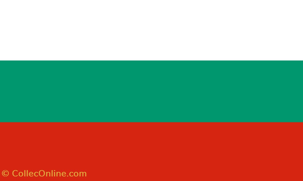 monnaies monde bulgarie