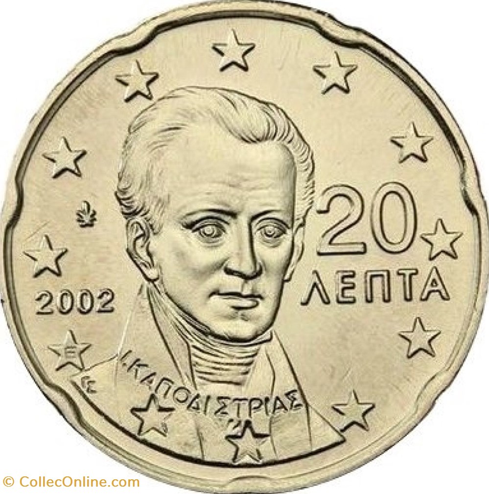 20 cents euro 2009 monnaies euros a grece 20 cents euro 2009