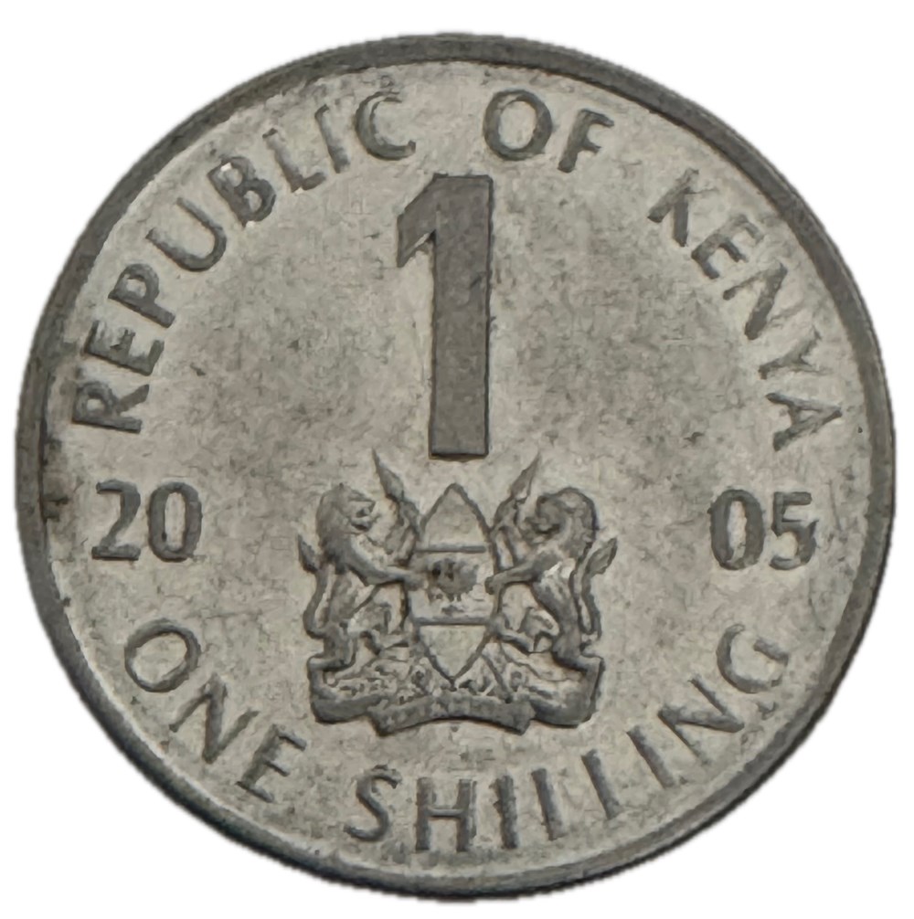 Kenya - 1 shilling Jomo Kenyatta petit module 2005 monnaies monde kenya 1 shilling jomo kenyatta petit module 2005