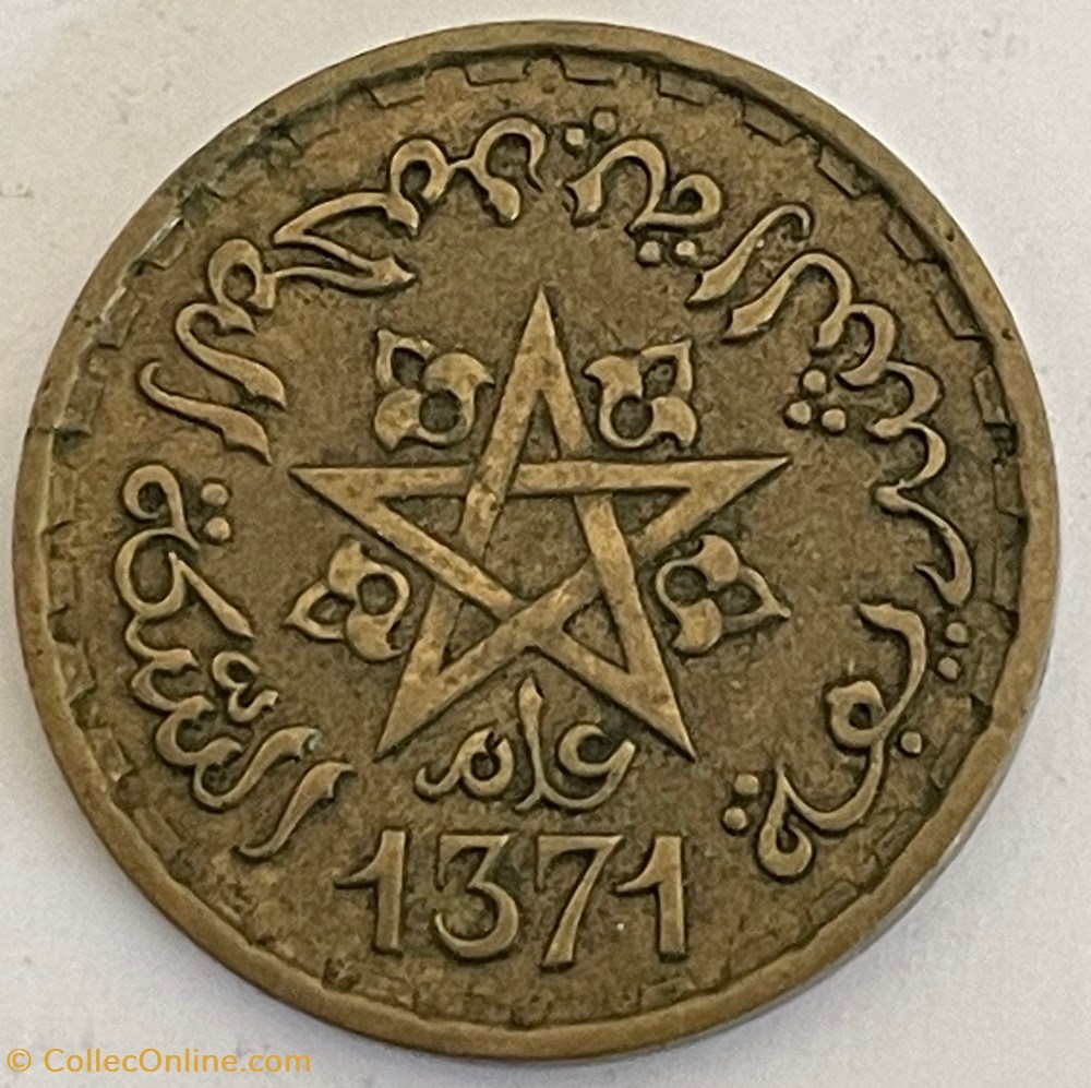 monnaies monde maroc 20 francs mohammed v 1952
