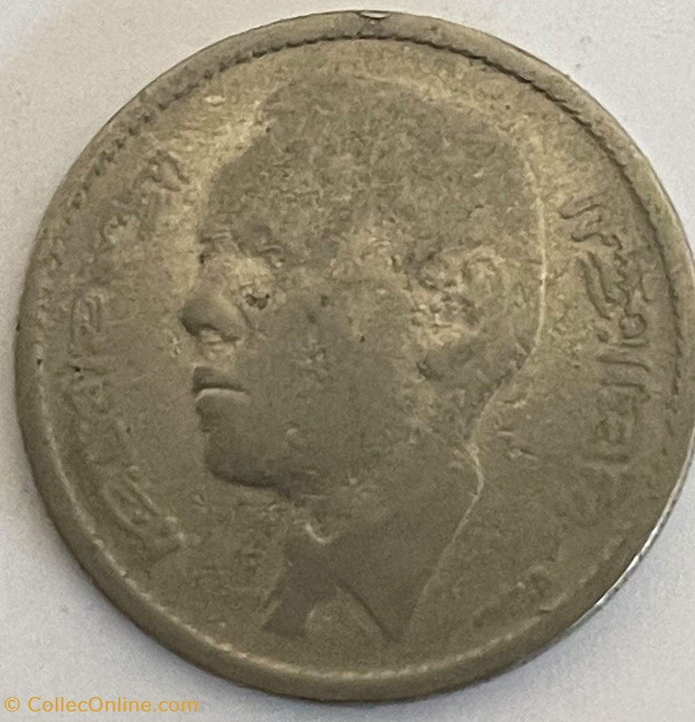 monnaies monde maroc 1 dirham hassan ii 1re effigie 1965