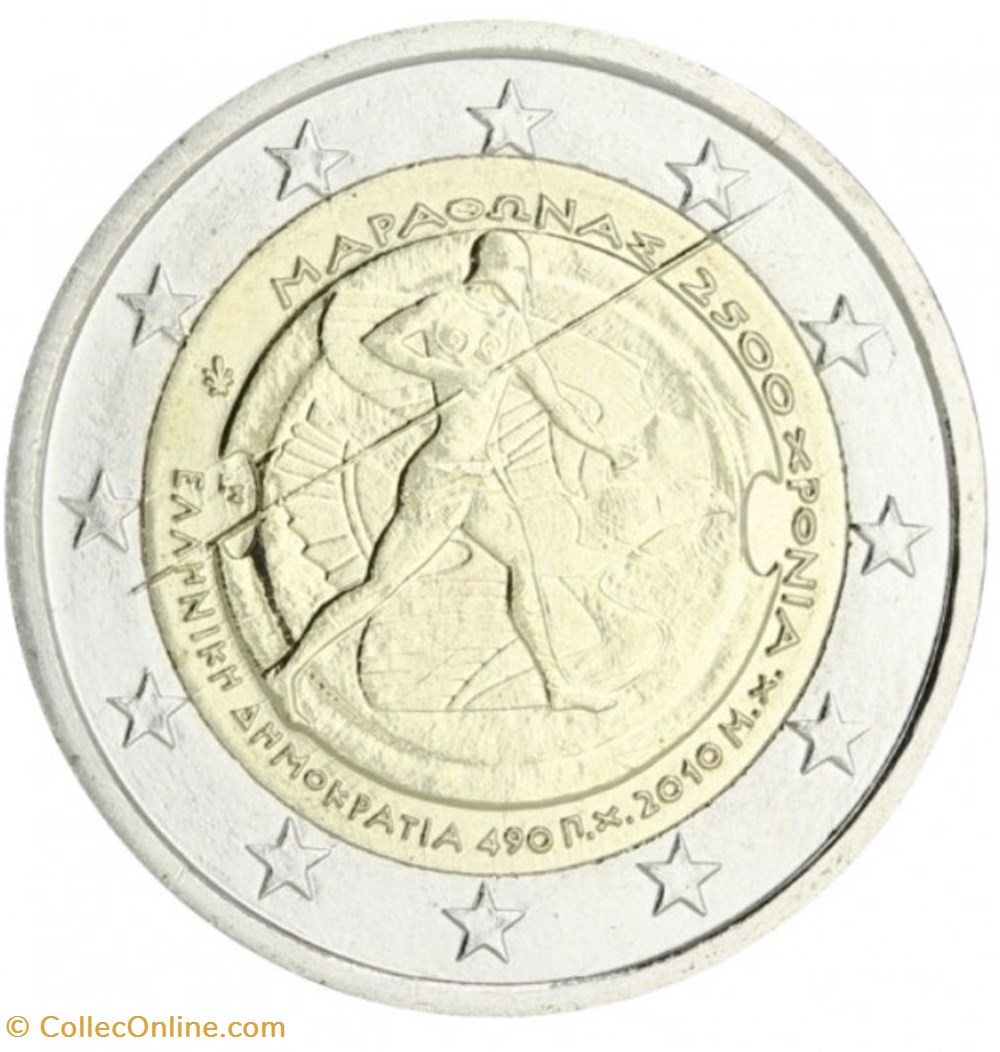 2 Euros 2500e anniversaire de la bataille de Marathon 2010 monnaies grece 2 euros 2500e anniversaire de la bataille de marathon 2010