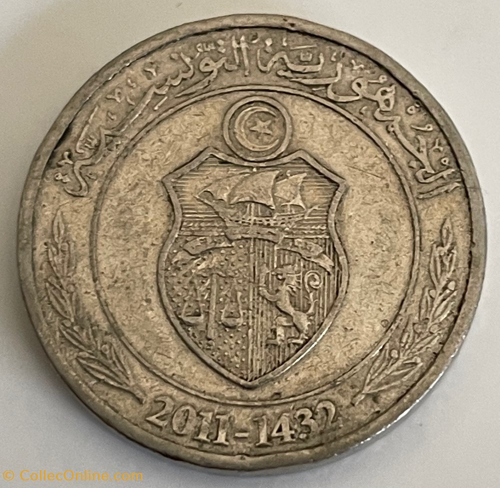Tunisie ½ dinar FAO armoiries 2011 monnaies monde tunisie dinar fao armoiries 2011