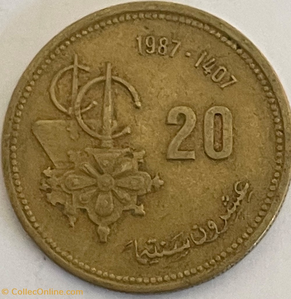 Maroc - 20 santimat F.A.O 1987 monnaies monde maroc 20 santimat f a o 1987
