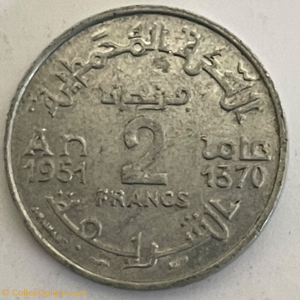 Maroc - 2 francs Mohammed V 1951 monnaies monde maroc 2 francs mohammed v 1951