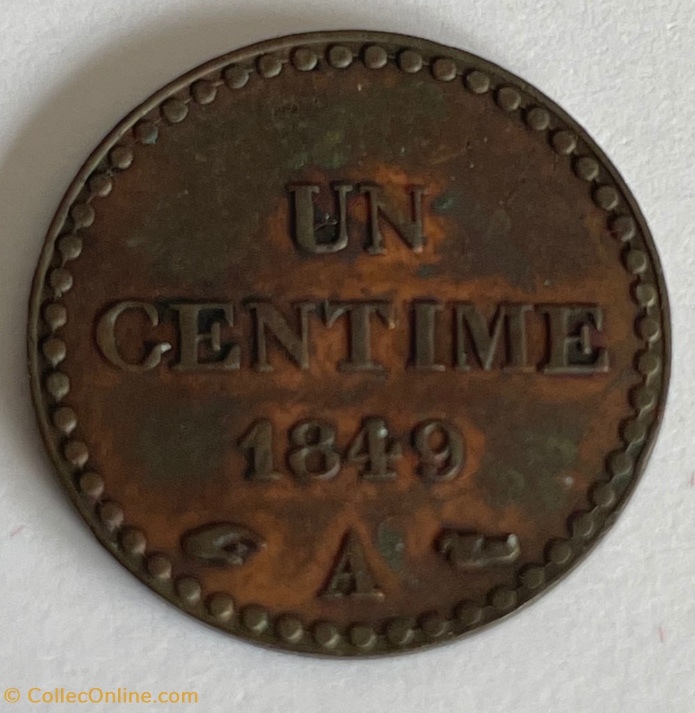 1 centime Dupré 1849 Paris monnaies monde france 1 centime dupre 1849 paris