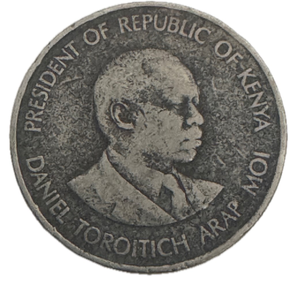 Kenya - 1 shilling Arap Moi 1980 monnaies monde kenya 1 shilling arap moi 1980