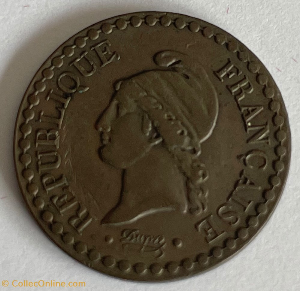 1 centime Dupré 1849 Paris monnaies monde france 1 centime dupre 1849 paris