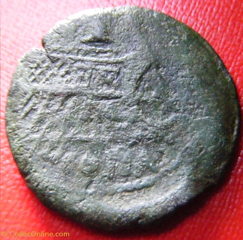 Dupondius - LYON - JULES CÉSAR ET OCTAVE - COPIA monnaies antiques romaines imperiales republicaines dupondius lyon jules cesar et octave copia