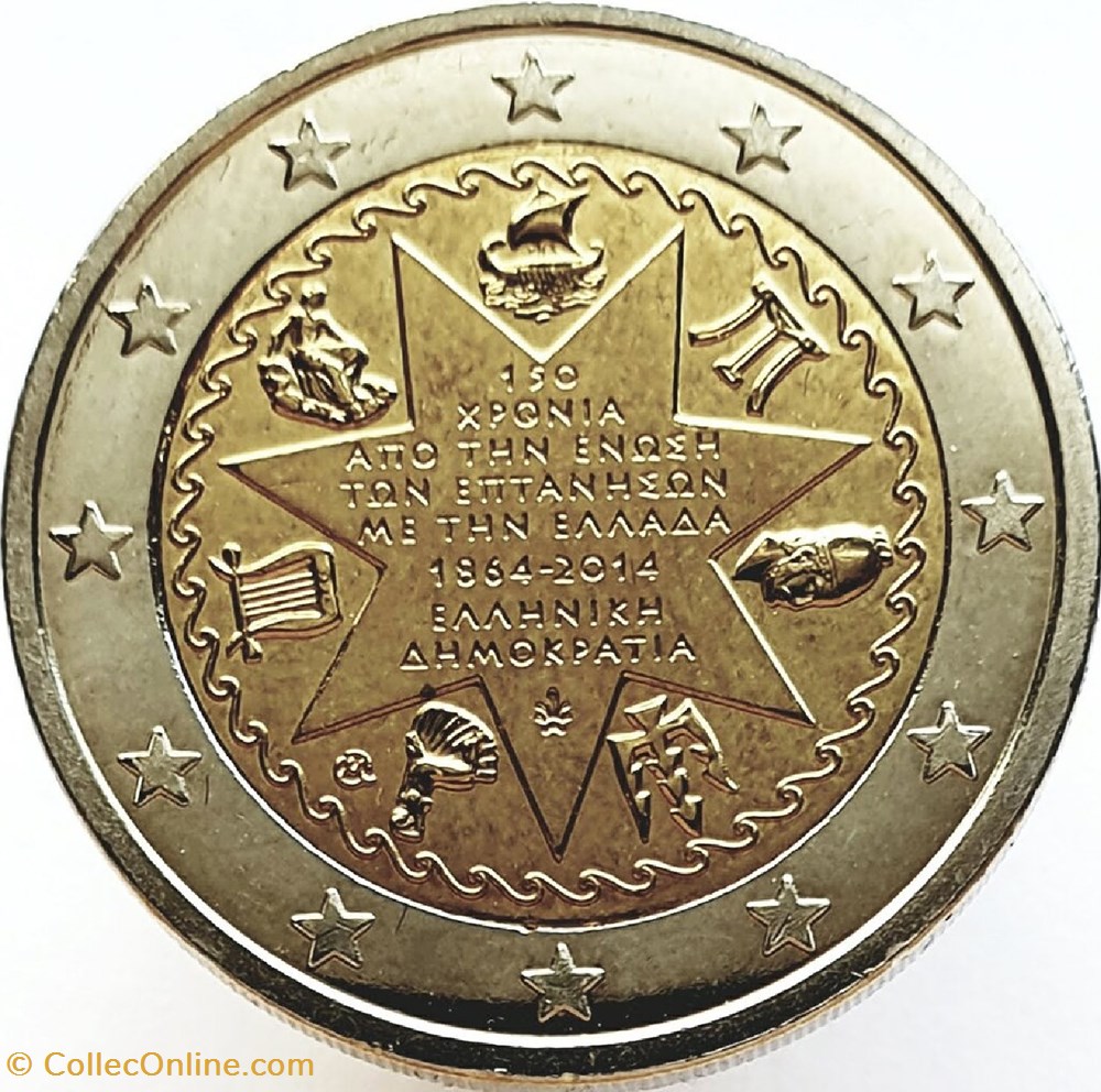 2 Euros 150e anniversaire de l'union des îles Ioniennes avec la Grèce monnaies 2 euros 150e anniversaire de union des iles ioniennes avec la grece