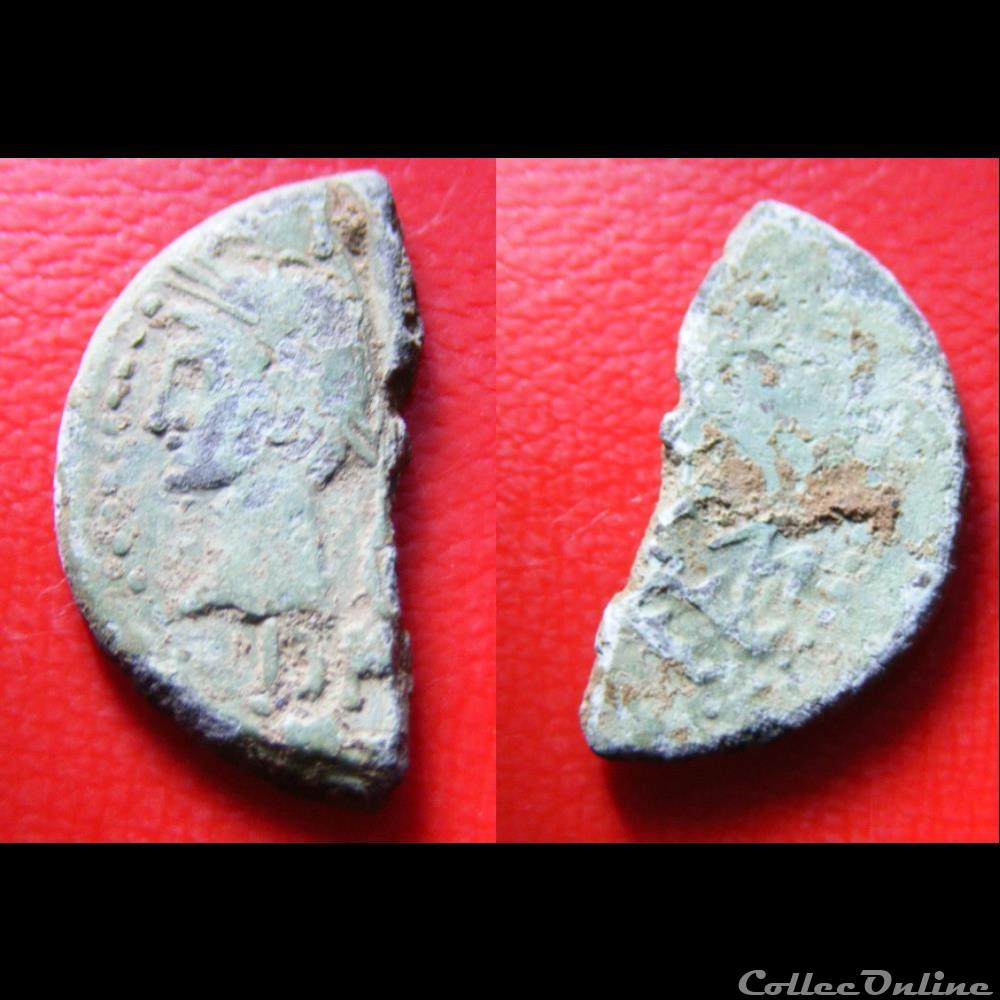 monnaie antique av jc ap romaine dupondius demi as nimes auguste et agrippa col nem
