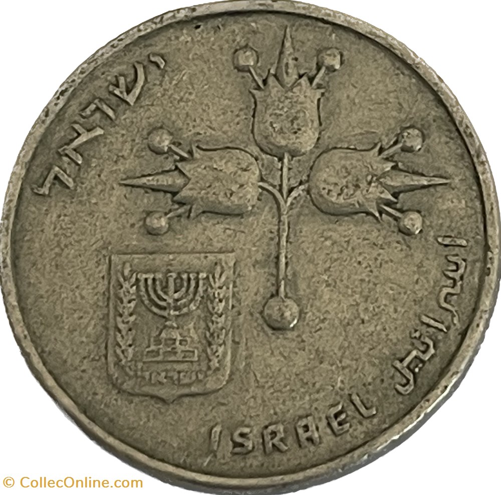 Israël - 1 Lira 5729 (1969) monnaies monde israel 1 lira 5729 1969