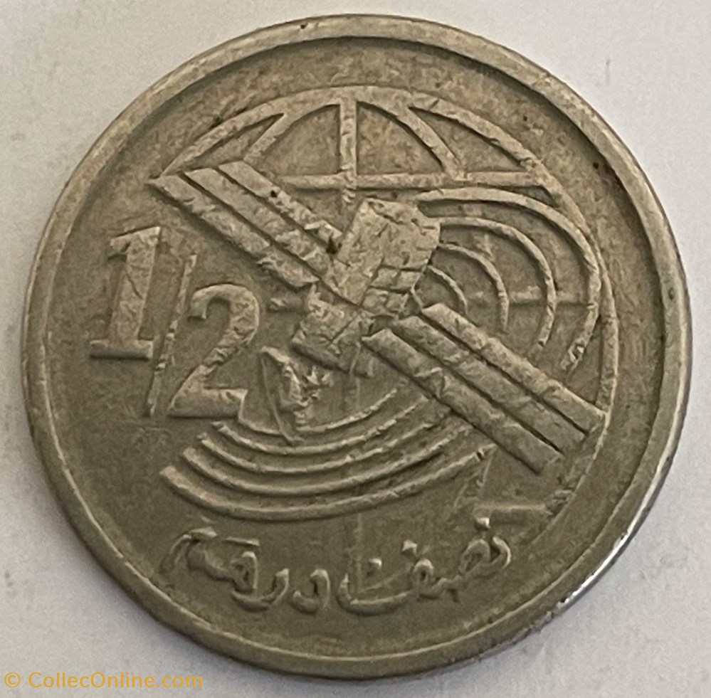 Maroc - ½ dirham Télécommunications 2002 monnaies monde maroc dirham telecommunications 2002