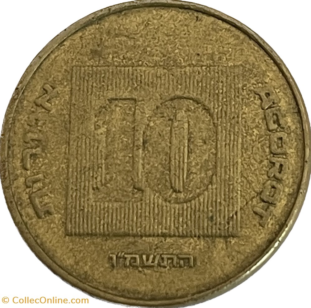 Israël - 10 Agorot 5766 (2006) monnaies monde israel 10 agorot 5766 2006