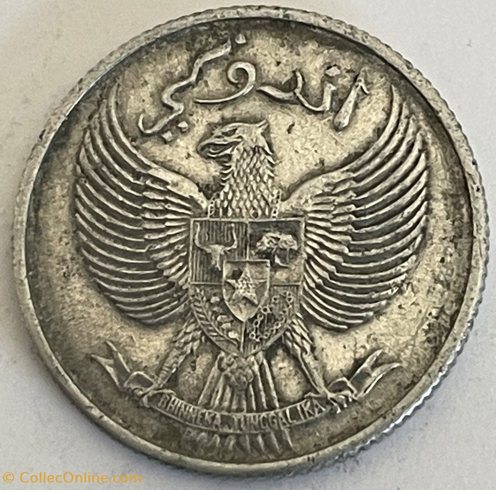 Indonésie - 25 sen 1952 monnaies monde indonesie 25 sen 1952