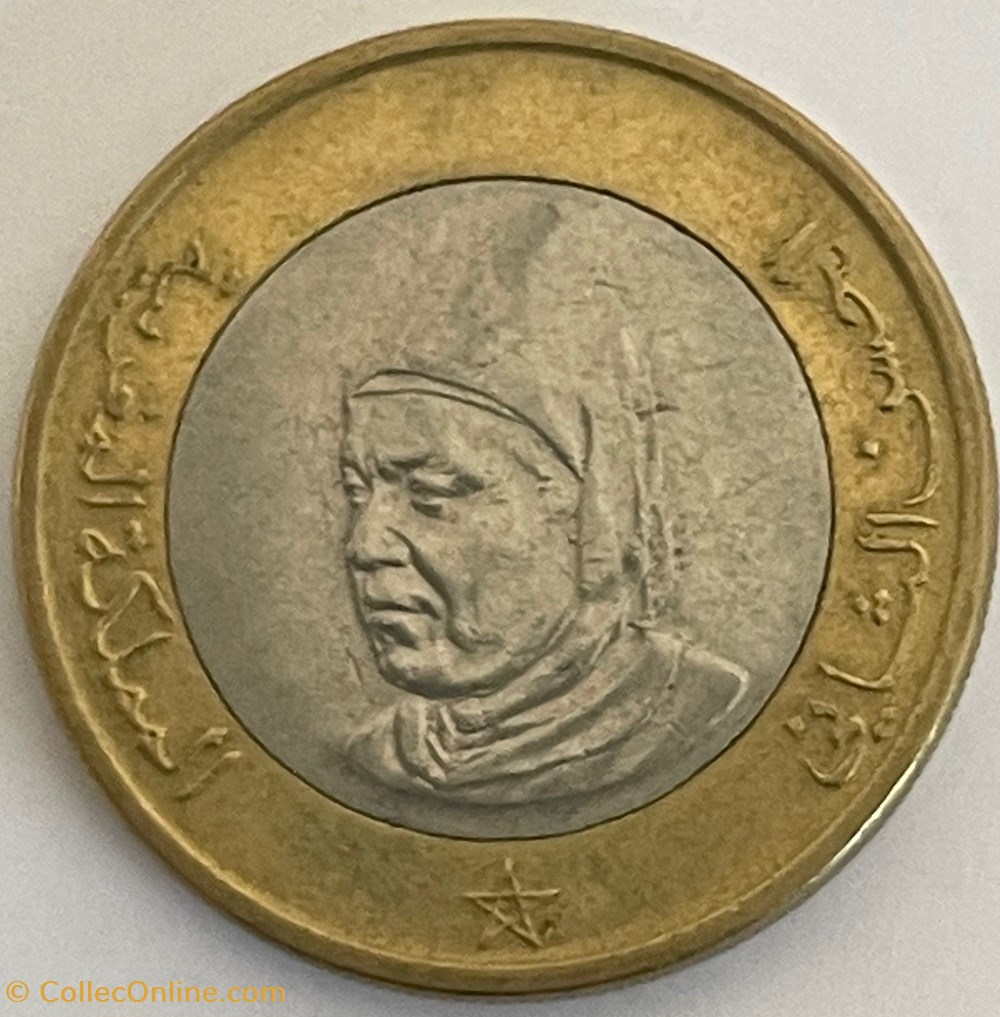 Maroc - 10 dirhams Hassan II 4ème effigie 1995 monnaies monde maroc 10 dirhams hassan ii 4eme effigie 1995