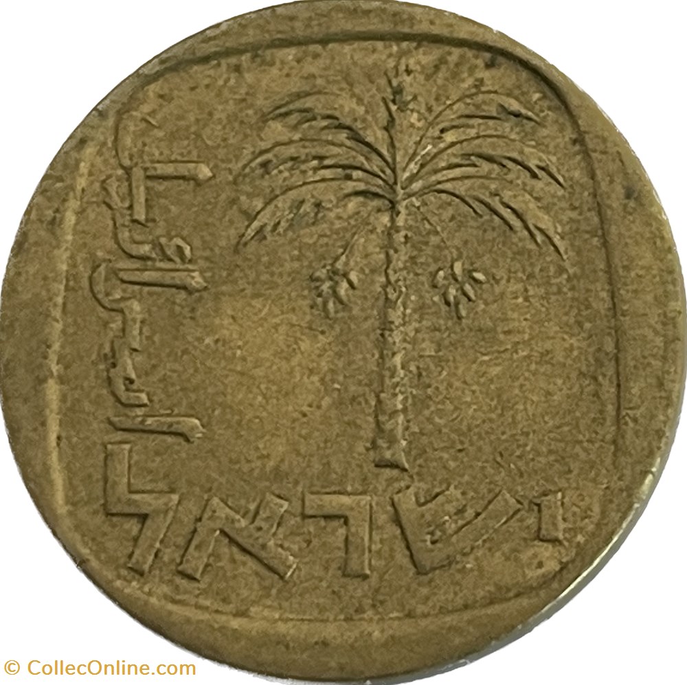Israël - 10 Agorot 5735 (1975) monnaies monde israel 10 agorot 5735 1975