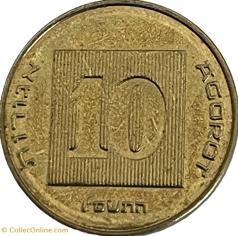 Israël - 10 Agorot monnaies monde israel 10 agorot