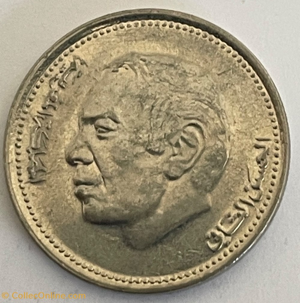 Maroc - ½ dirham Hassan II 3e effigie 1987 monnaies monde maroc dirham hassan ii 3e effigie 1987