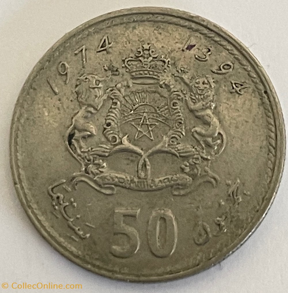 Maroc - 50 santimat Hassan II 2e effigie 1974 monnaies monde maroc 50 santimat hassan ii 2e effigie 1974