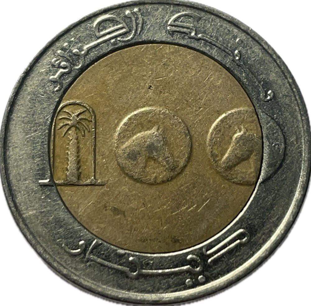 100 dinars 2018 monnaies monde algerie 100 dinars 2018