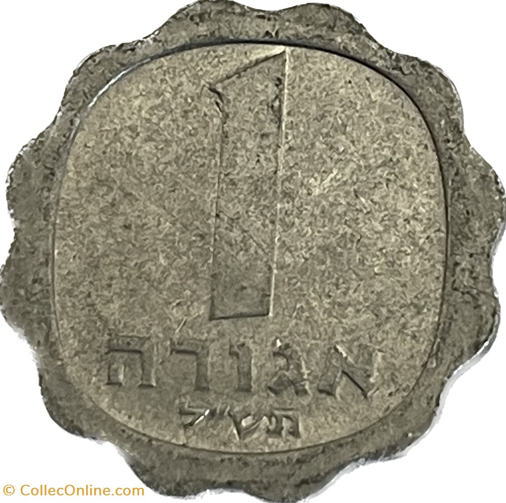 Israël - 1 Agora 5730 (1970) monnaies monde israel 1 agora 5730 1970