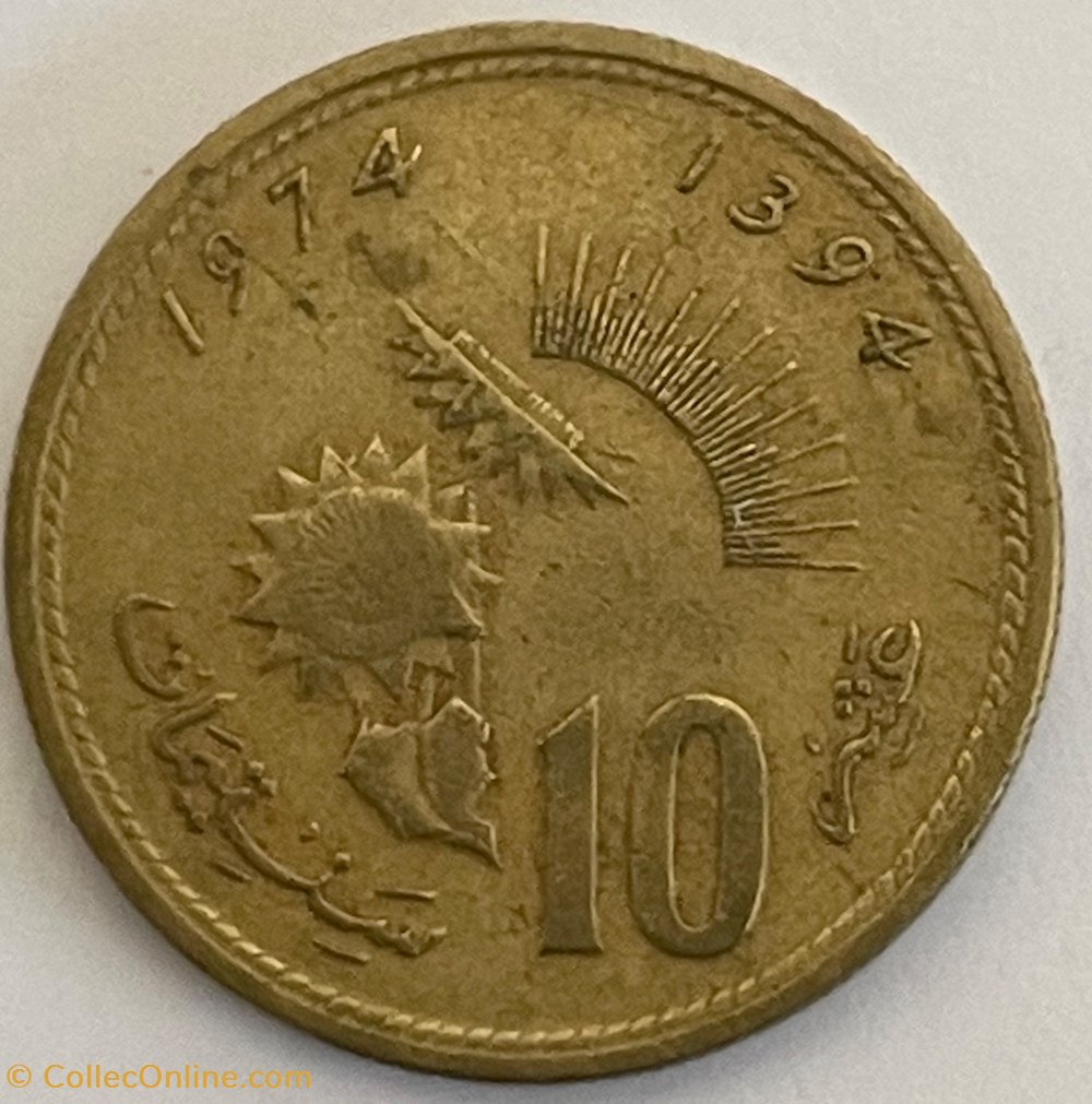 Maroc - 10 santimat F.A.O tournesol 1974 monnaies monde maroc 10 santimat f a o tournesol 1974
