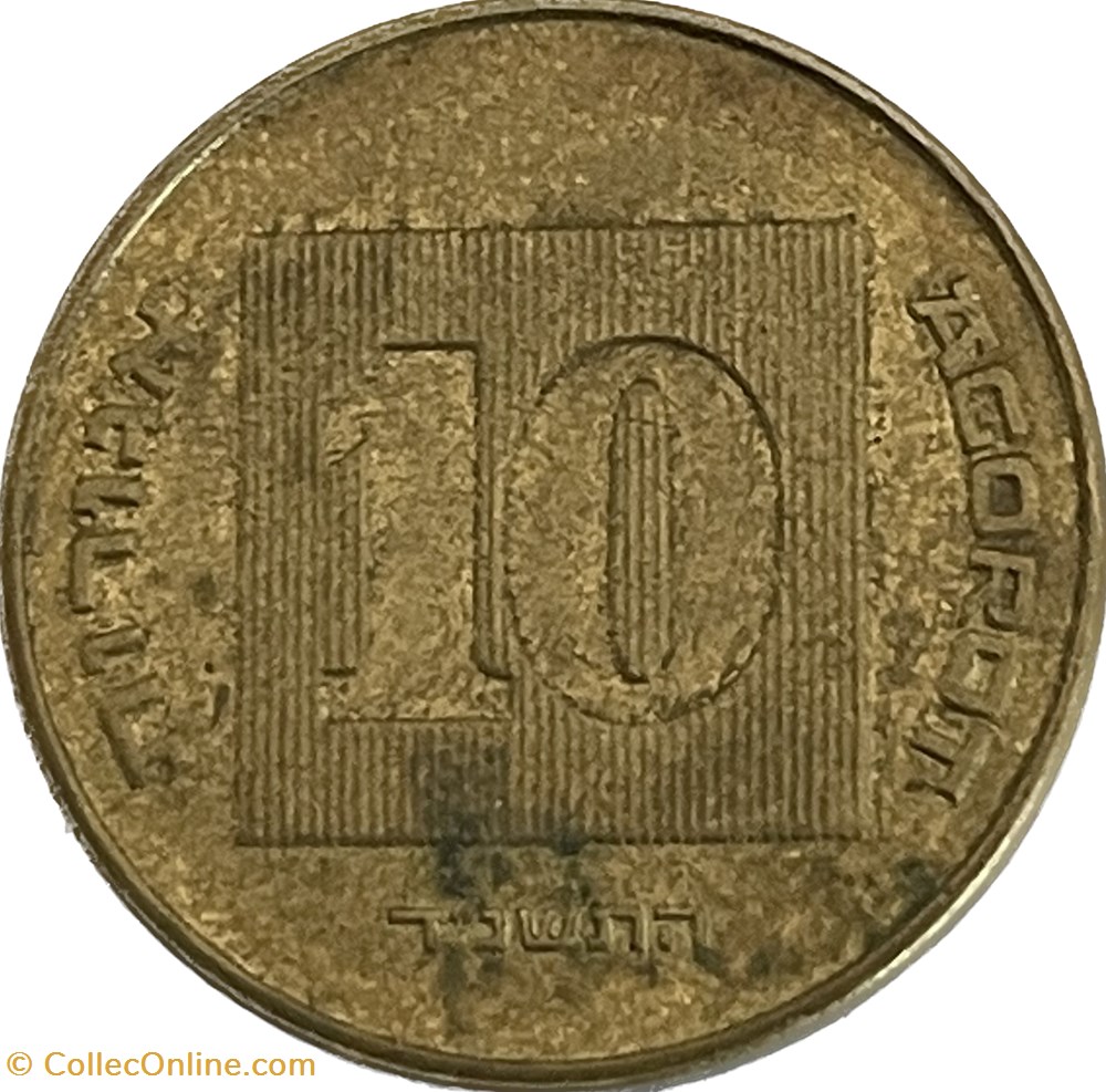 Israël - 10 Agorot 5774 (2014) monnaies monde israel 10 agorot 5774 2014