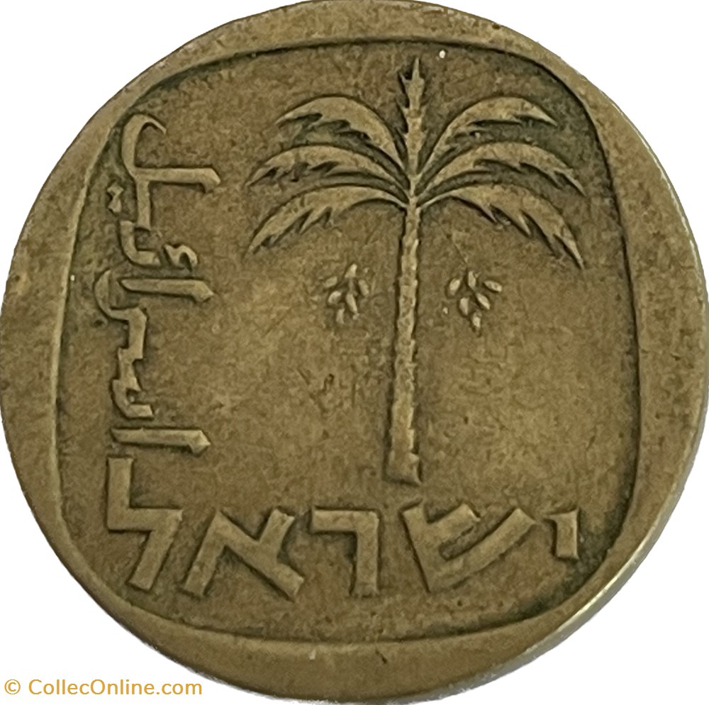 Israël - 10 Agorot 5720 (1960) monnaies monde israel 10 agorot 5720 1960