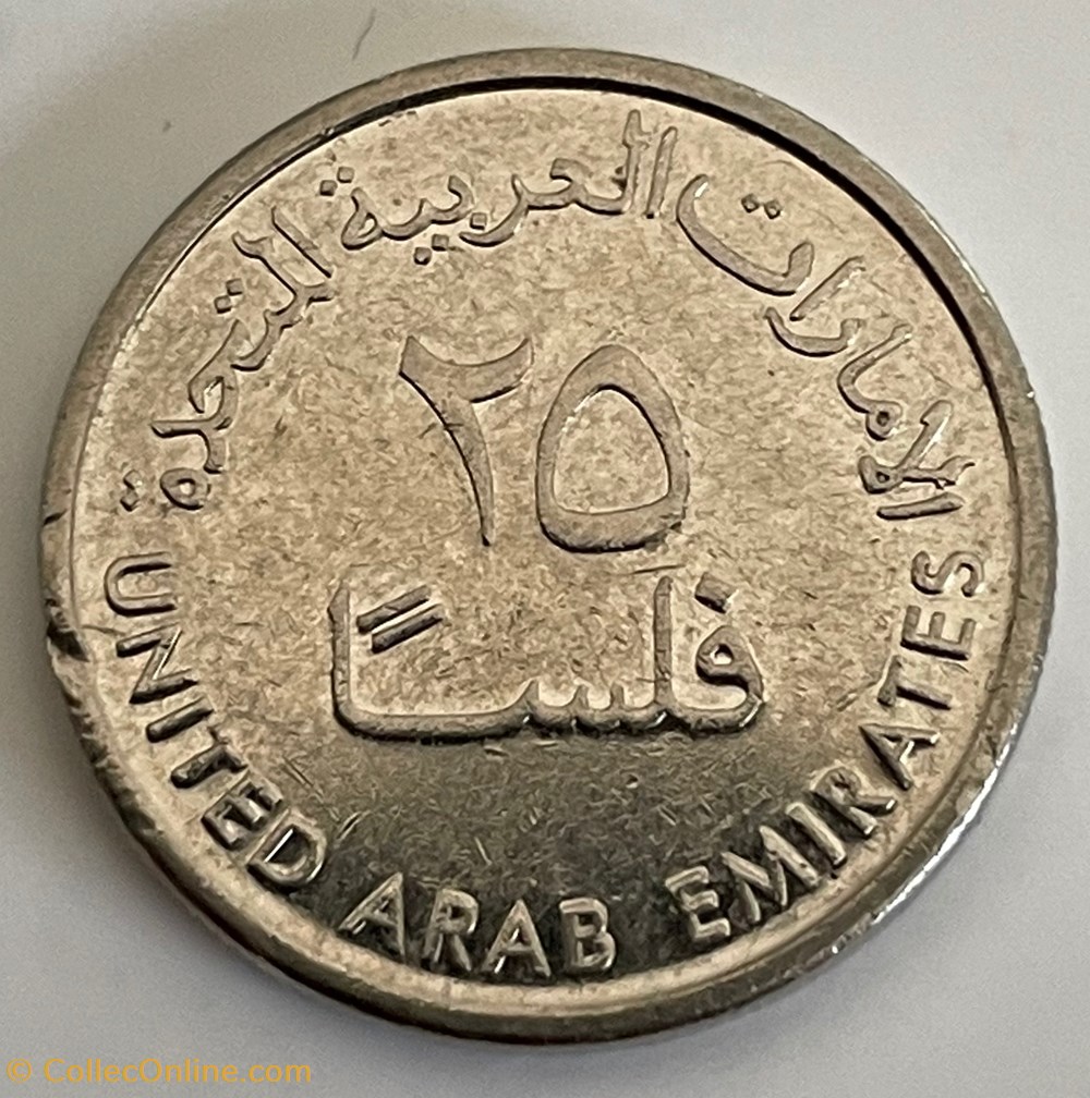 Émirats arabes unis 25 fils - Khalifa Zayed bin magnétique 2014 monnaies monde emirats arabes unis 25 fils khalifa zayed bin magnetique 2014