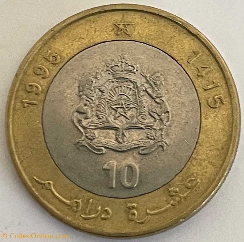 Maroc - 10 dirhams Hassan II 4ème effigie 1995 monnaies monde maroc 10 dirhams hassan ii 4eme effigie 1995