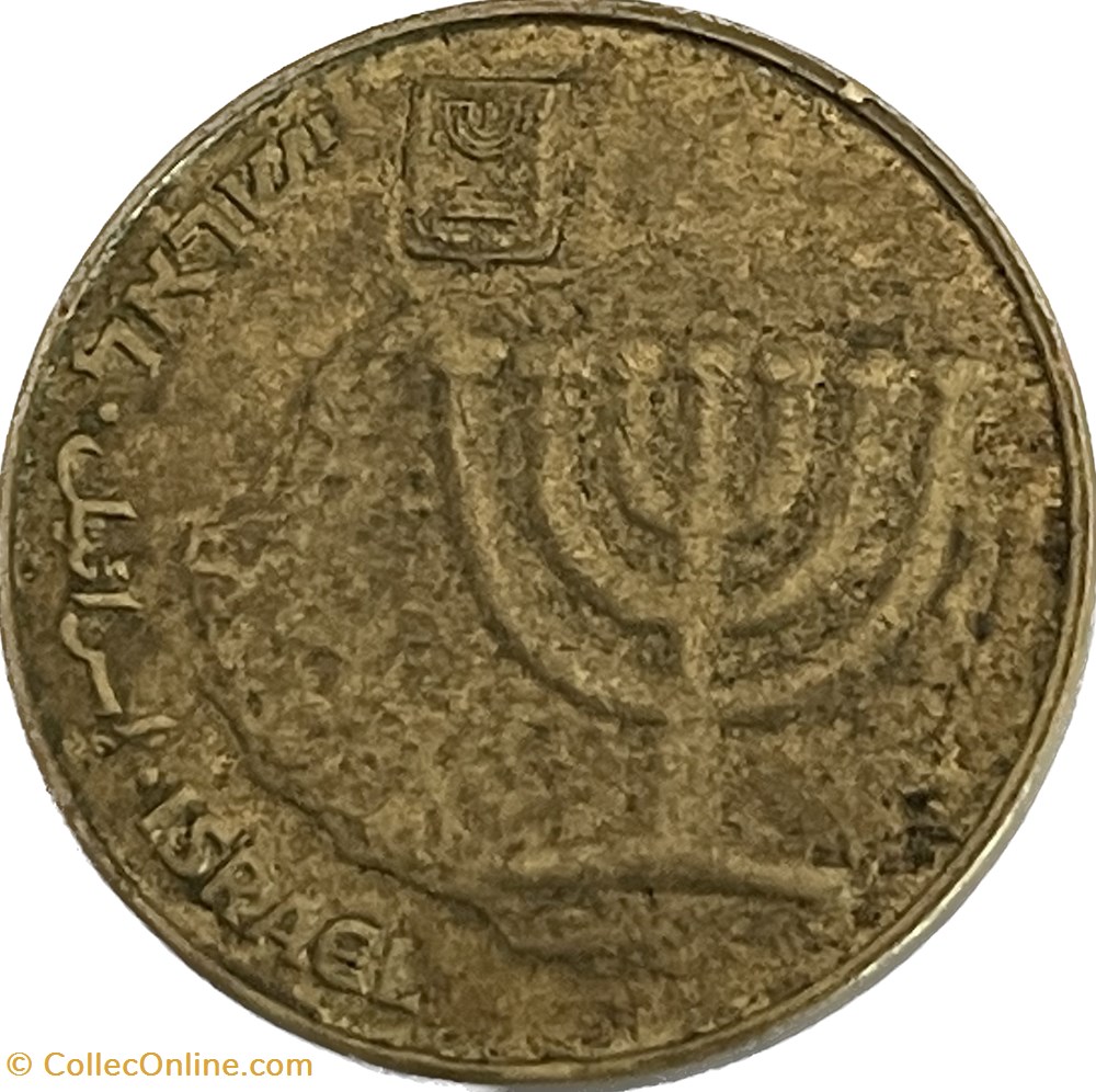 Israël - 10 Agorot 5774 (2014) monnaies monde israel 10 agorot 5774 2014