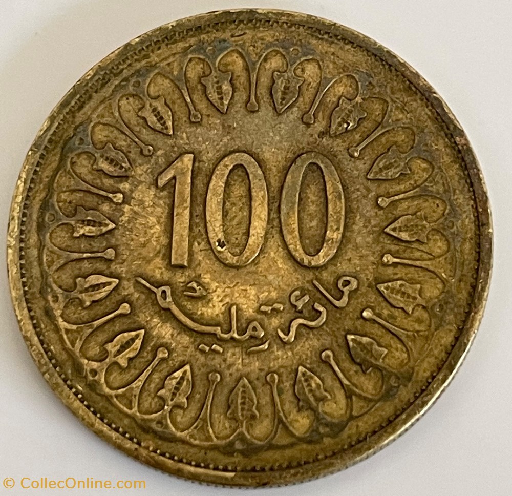 Tunisie 100 millimes 2013 monnaies monde tunisie 100 millimes 2013