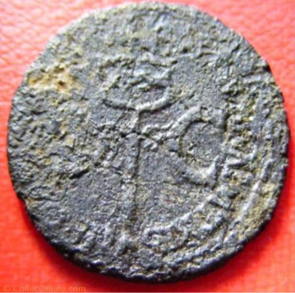 As - Tibère PONTIF MAXIM TRIBVN POTEST XXXVII SC, caducée, atelier de Rome monnaies antiques romaines imperiales et republicaines as tibere pontif maxim tribvn potest xxxvii sc caducee atelier de rome
