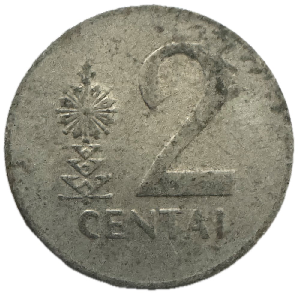 Lituanie 2 centai 1991 monnaies monde lituanie 2 centai 1991