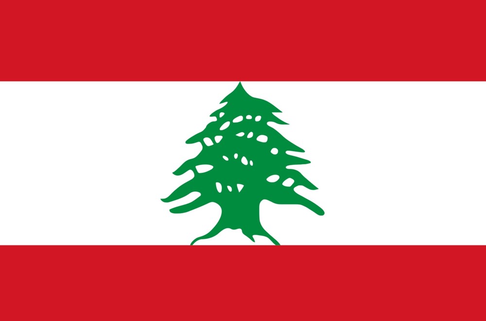 Liban monnaies monde liban