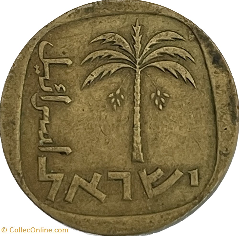 Israël - 10 Agorot 5722 (1962) monnaies monde israel 10 agorot 5722 1962