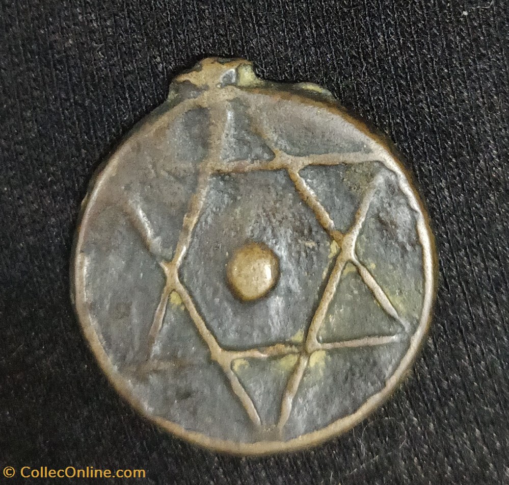 art antiquities bronzes judaism coin from 1279