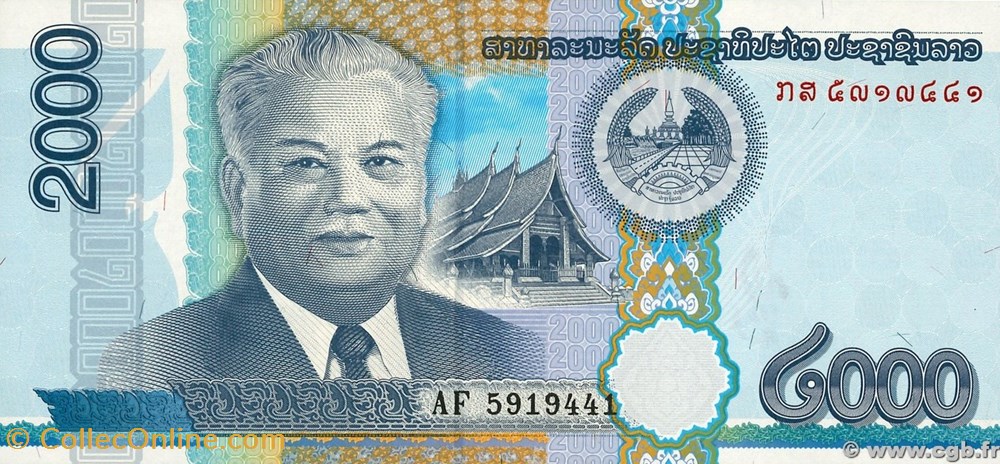 2000 Kip - Laos billets asie 2000 kip laos